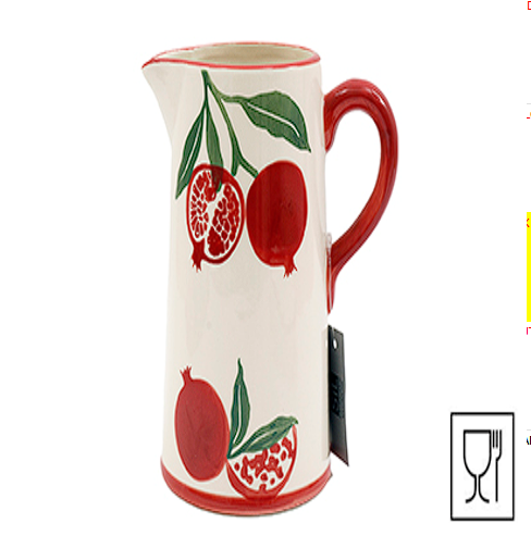 Sifcon Autumn Pomegranate Jug 19cm