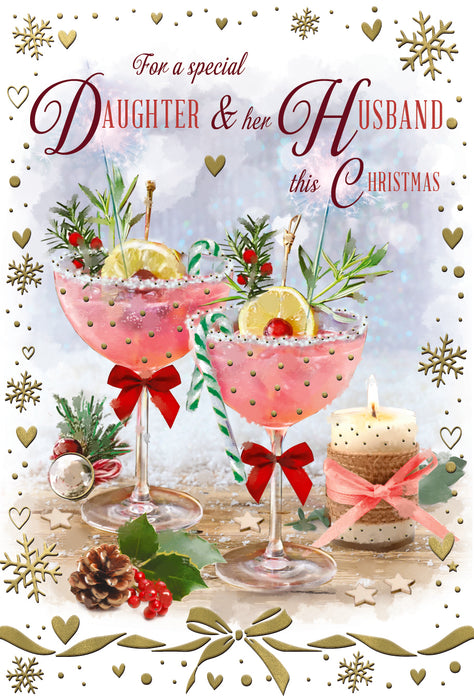 ICG 'To A Special Daughter And Her Husband' Christmas Card