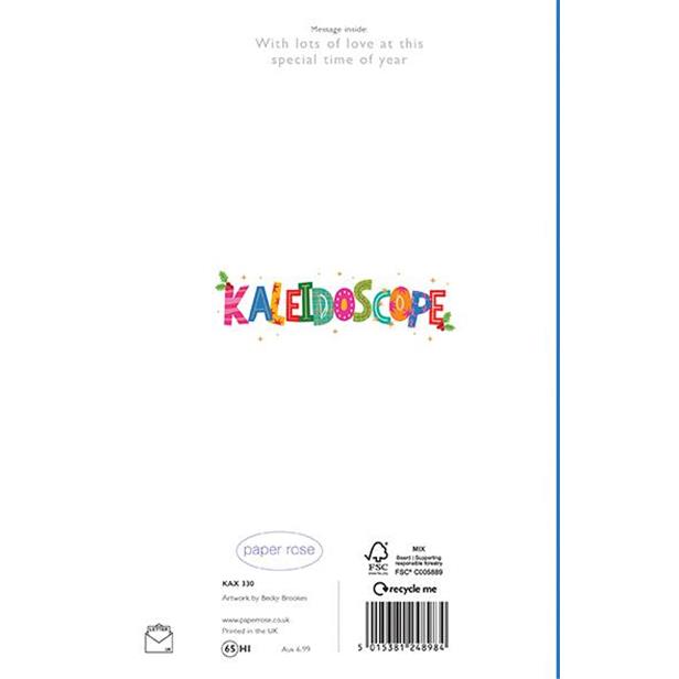 Paper Rose 'Auntie Christmas Present' Christmas Card