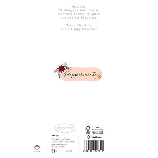 Paper Rose 'Daughter & Son In Law Champagne' Christmas Card