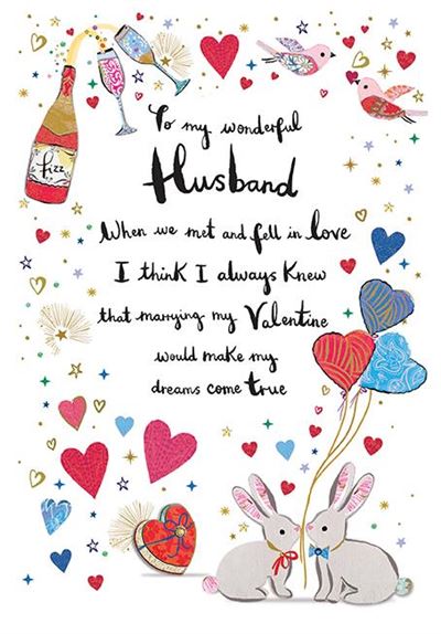 Paper Rose 'To My Wonderful Husband' Valentine Card