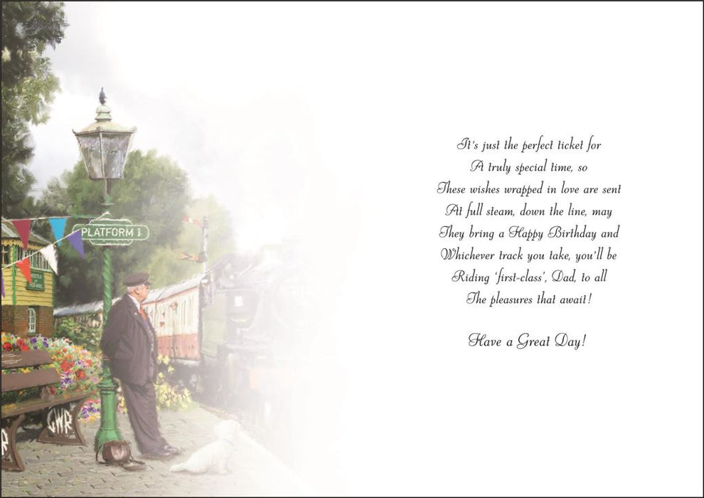 Jonny Javelin 'To A Wonderful Dad' Birthday Card