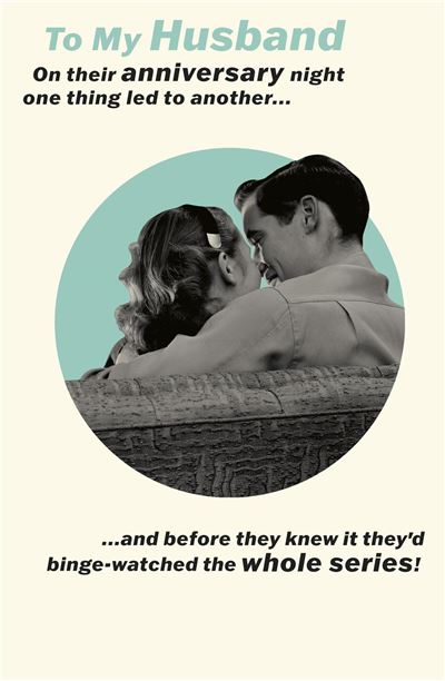 UKG 'To My Husband On Our Anniversary Night' Anniversary Card