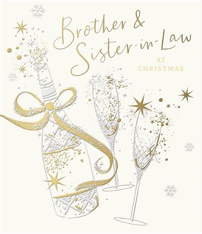 UKG 'Brother & Sister In Law' Christmas Card