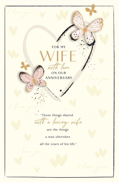 UKG 'For My Wife With Love' Anniversary Card