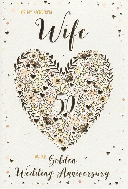 ICG 'Wonderful Wife Golden Anniversary 50th' Anniversary Card