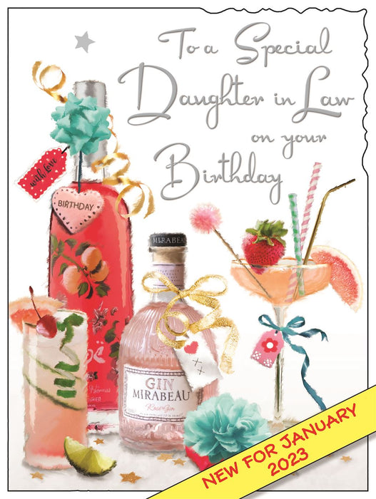 Jonny Javelin 'To A Special Daughter' Birthday Card