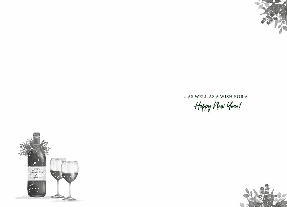 ICG 'Just For You' Christmas Card