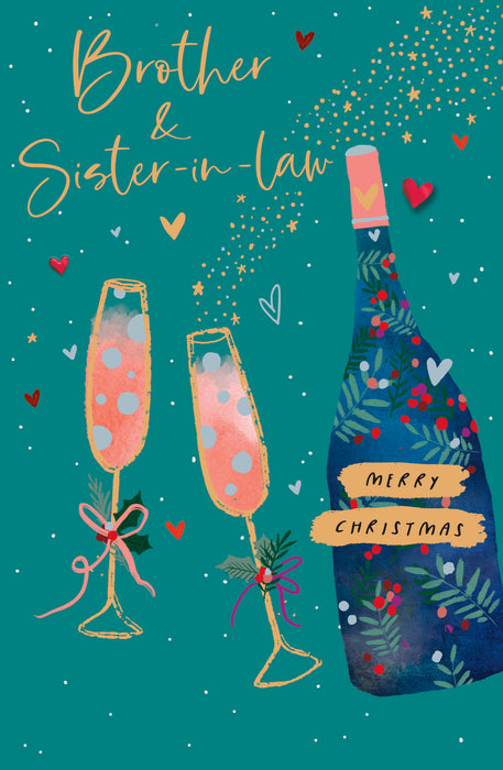 UKG 'Brother & Sister In Law' Christmas Card