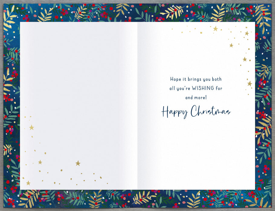 UKG 'Brother & Sister In Law' Christmas Card