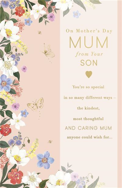 UKG 'Mum From Your Son' Mother's Day Card