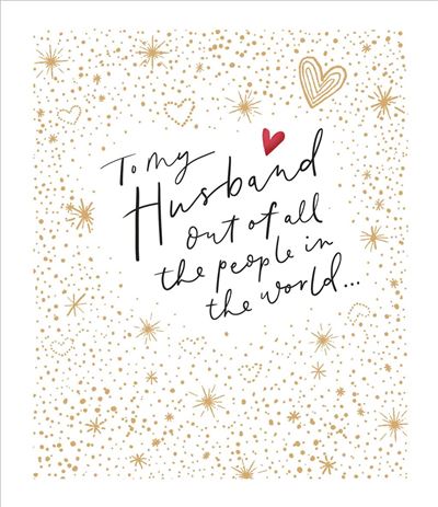 UKG 'To My Husband' Anniversary Card