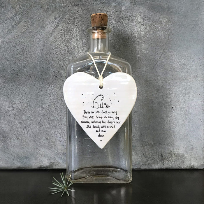 East of India Wobbly Round Heart - Those We Love Don't Go Away