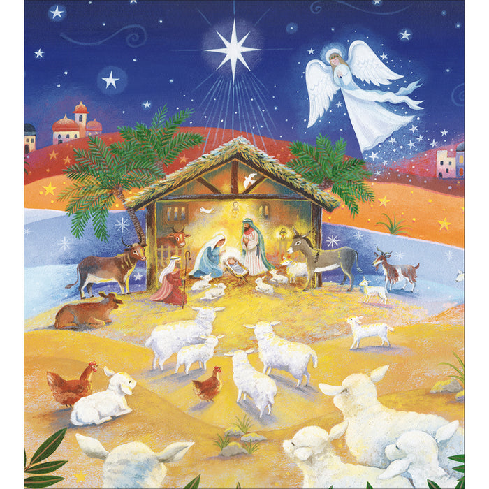 Woodmansterne Away In A Manger 5 Pack Christmas Cards