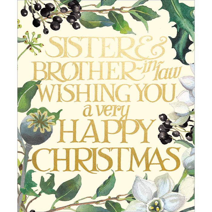 Woodmansterne Emma Bridgewater The Best Duo Sister and Brother In Law Christmas Card