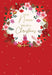 A festive Christmas greeting card design with a red background, a floral wreath around the center, and the words 'FOR YOU Niece WITH LOVE AT Christmas' in gold script. The wreath includes pink and red flowers, green leaves, pinecones, small ornaments, and a small gift box near the bottom.
