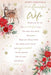 A festive Christmas greeting card with a warm cream background, featuring a poem addressed to a wife, decorated with watercolor-style red poinsettias, green leaves, gold snowflakes, and an illustration of two deer at the top left.