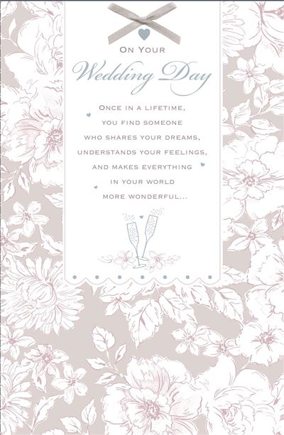 UKG 'On Your Wedding Day' Wedding Card