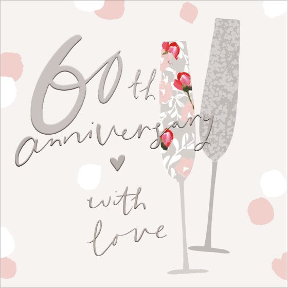 Woodmansterne 'Diamond Anniversary' Anniversary Card