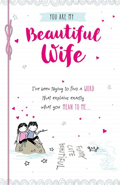 UKG 'You Are My beautiful Wife' Birthday Card