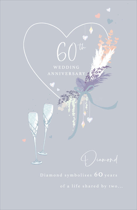 UKG '60th Wedding Anniversary' Card