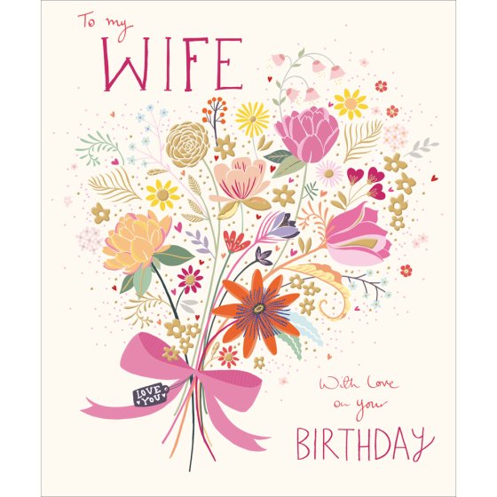 Woodmansterne 'To My Wife' Birthday Card