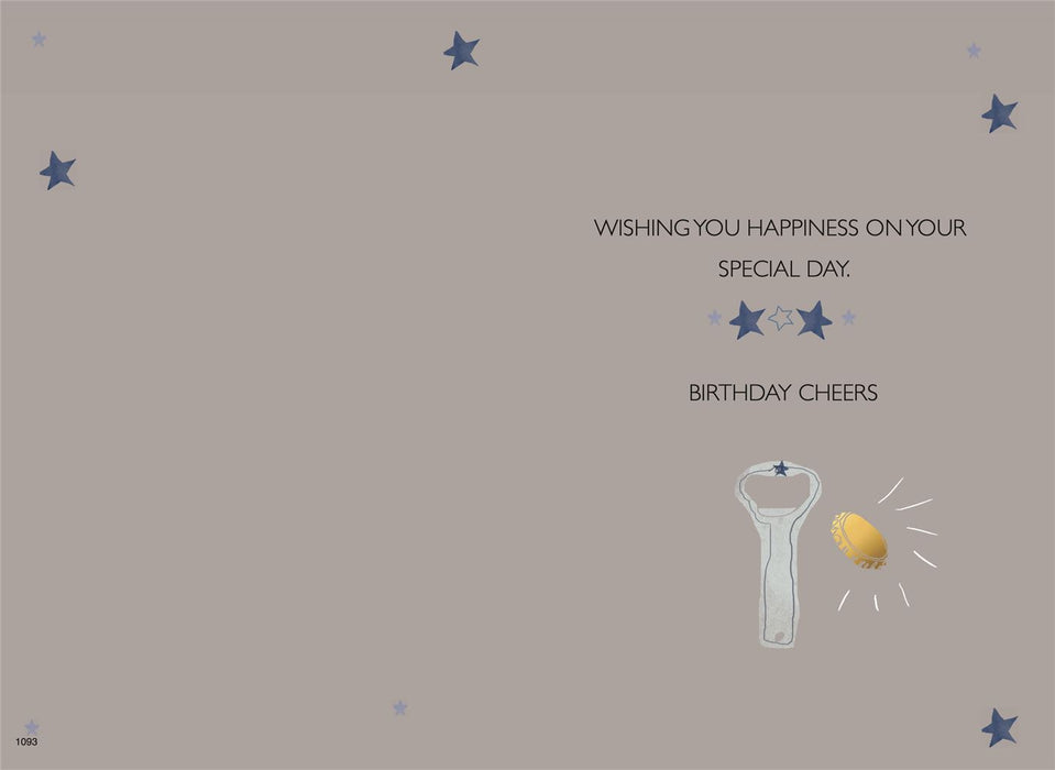 ICG 'Happy 40th Birthday Brother-In-Law' Birthday Card