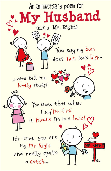 UKG 'Poem For My Husband' Anniversary Card