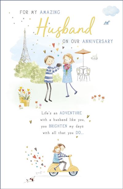 UKG 'For My Amazing Husband On Our Anniversary' Card