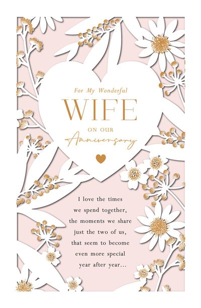 UKG 'For My Wonderful Wife On Our Anniversary' Card