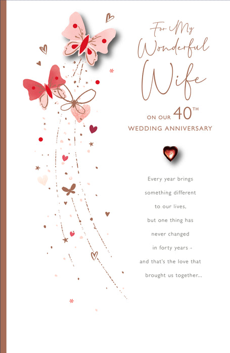 UKG 'Wonderful Wife On Our 40th Wedding Anniversary' Card