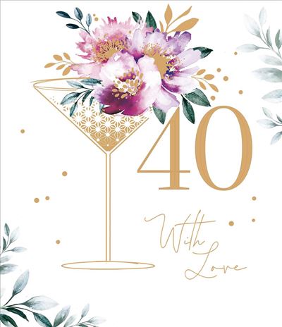 UKG '40 With Love' Birthday Card