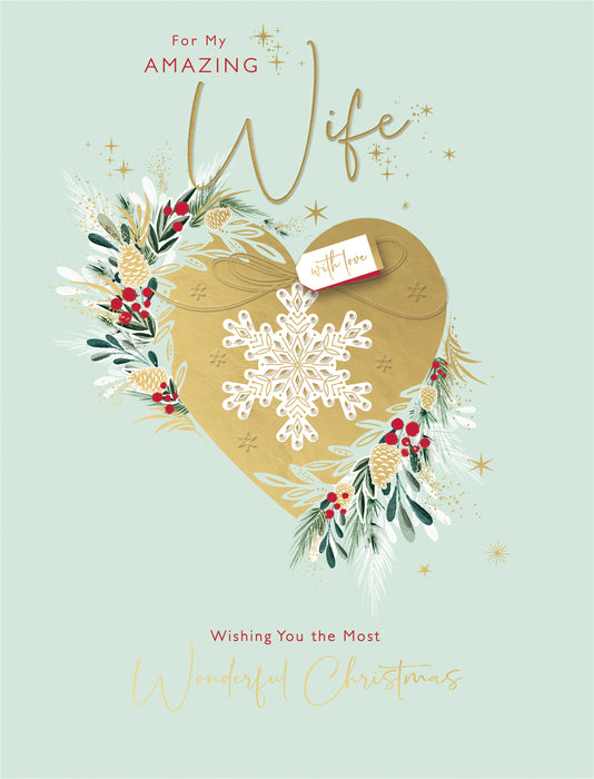 UKG 'For My Amazing Wife' Christmas Card