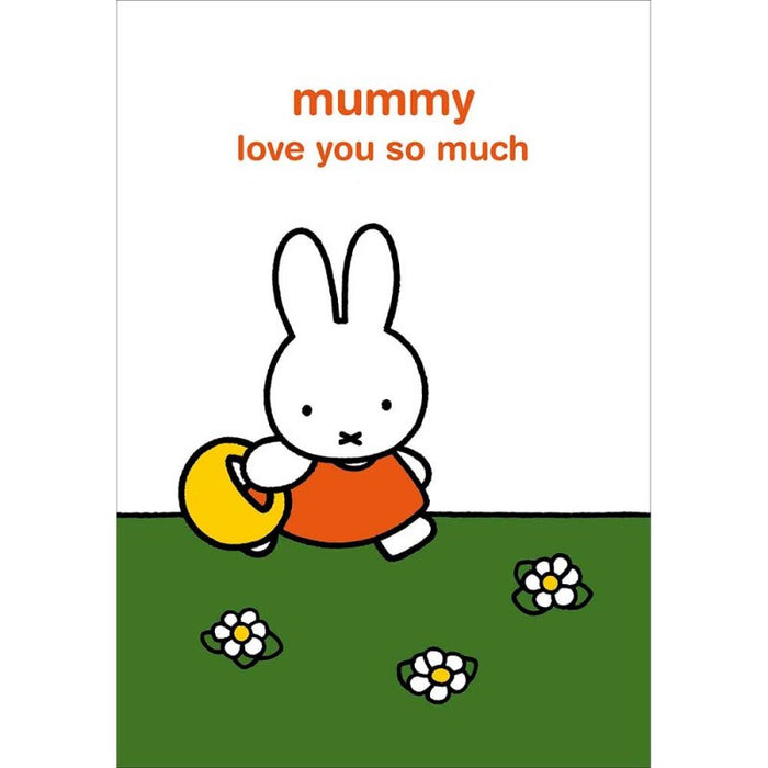 Woodmansterne 'Marvellous Mummy' Birthday Card