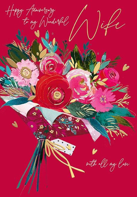 Words N Wishes 'Happy Anniversary To My Wonderful Wife' Anniversary Card