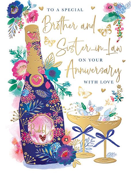 Words N Wishes 'Brother & Sister On Your Anniversary' Anniversary Card