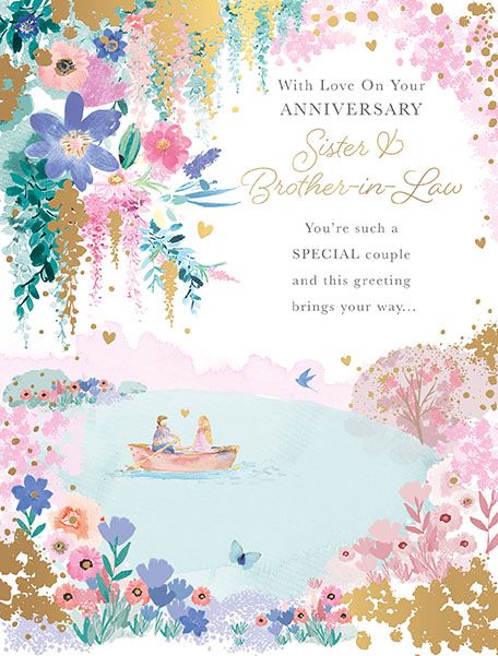 Words N Wishes 'On Your Anniversary Sister & Brother-In-Law' Anniversary Card