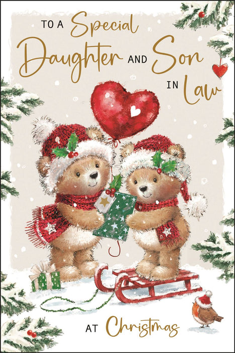 Jonny Javelin 'To A Special Daughter & Son In Law Balloon' Christmas Card