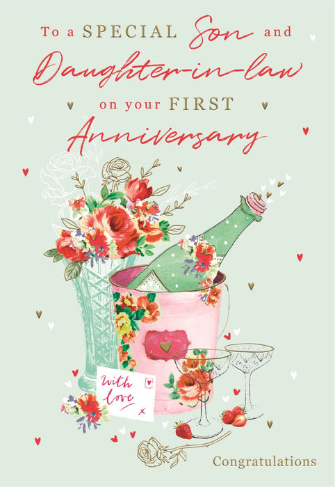 ICG To An Amazing Son & Daughter In Law Anniversary Card