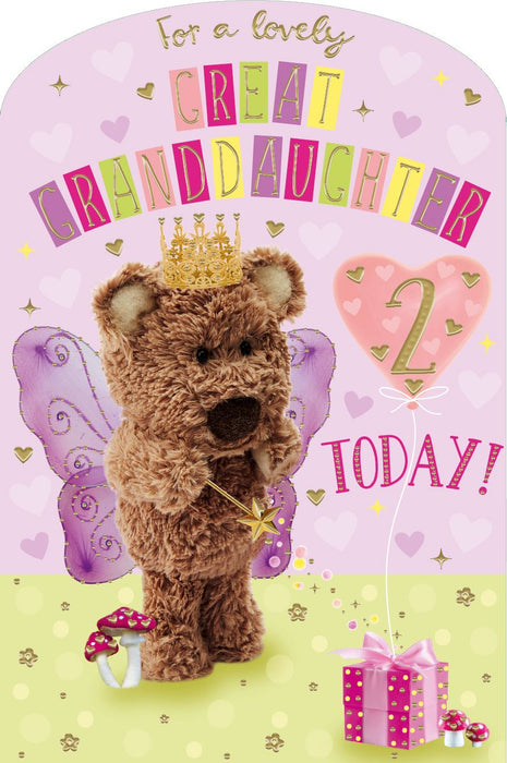 ICG 'For A Lovely Great Granddaughter 2 Today' Birthday Card