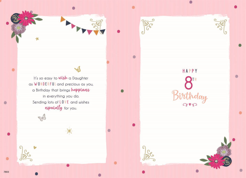 ICG 'To A Wonderful Daughter 8 Today' Birthday Card