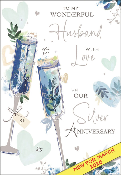 Jonny Javelin 'To My Wonderful  Husband With Love' Anniversary Card