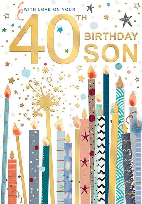 Words N Wishes 'With Love On Your 40th Birthday Son' Birthday Card
