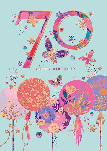 Words N Wishes '70' Birthday Card