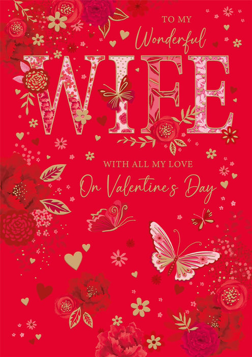 Cherry Orchard 'To My Wonderful Wife' Valentine Card