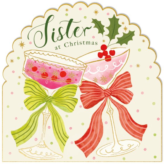 Woodmansterne 'Sparkly Spritzmas Sister' Christmas Card