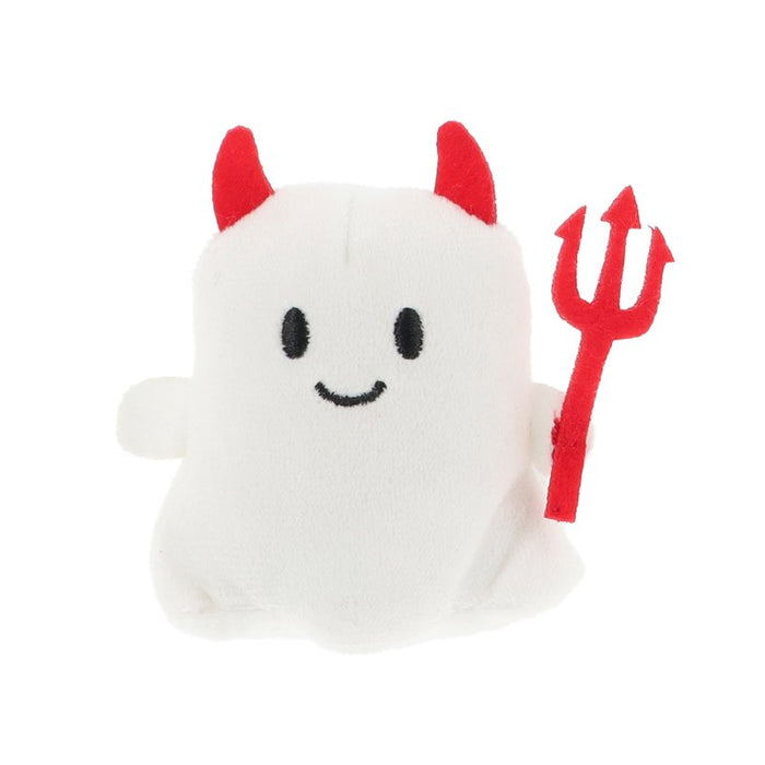 Keel Toys Mini Ghost
