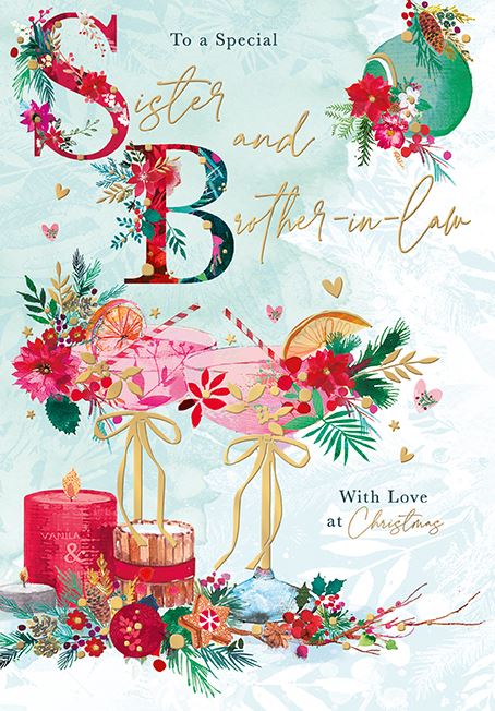 Words N Wishes 'To A Special Sister & Brother In Law' Christmas Card