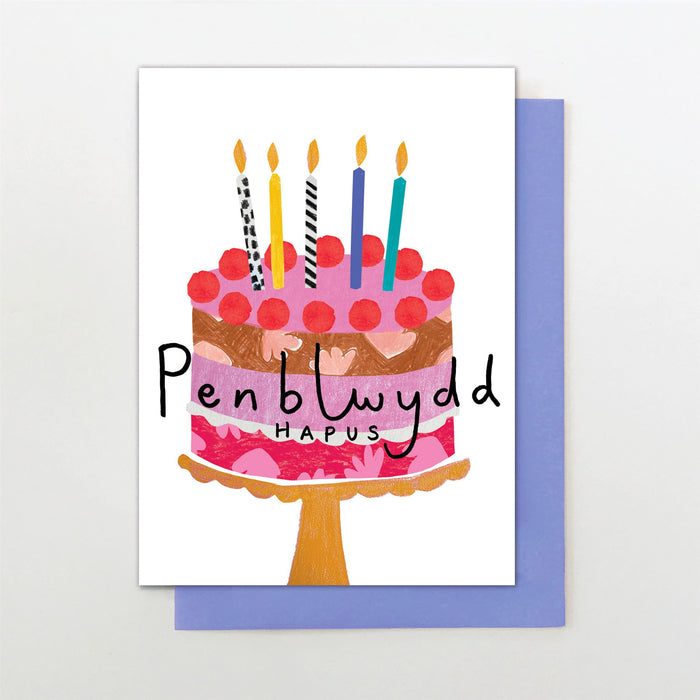 Stop the Clock PENBLWYDD HAPUS CAKE Card