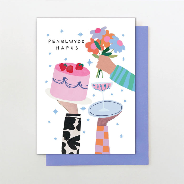 Stop the Clock PENBLWYDD HAPUS TREATS Card